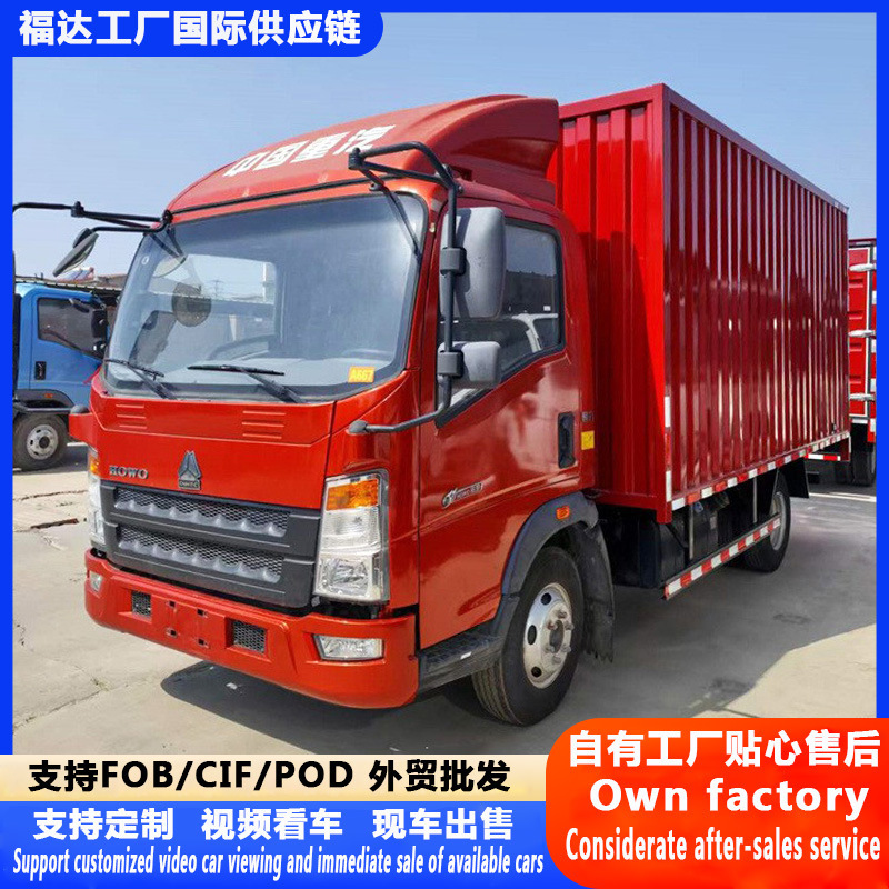 Manufacturer's Cross-Border Howo Warrior Box-Type Truck 220-Horsepower Light Truck 4.2m Cargo Box Food and Clothing Transport Vehicle Manufacturer's Cross-Border Howo Warrior Box-Type Truck 220-Horsepower Light Truck 4.2m Cargo Box Food and Clothing Transport Vehicle
