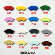 �羳С������ľɢ�����2X2���ι�������27925ƽ��Բ��0.1kg/��