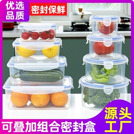 收纳盒;多用途清洁剂;彩漂