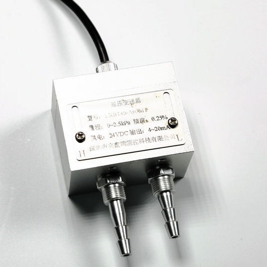 LXB140   带防爆型    微差压、风压，微差压传感器