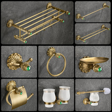 欧式复古黄铜毛巾架套装浴室五金挂件卫生间毛巾环杆架浴巾置物架