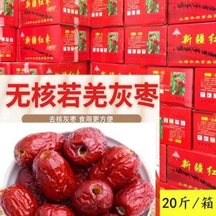 �½�ȥ�˼t���җ���Ǽ��С�д󂀟o�˗�ܛ���ė��̗�ԭ��20������
