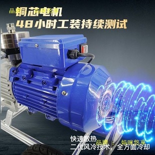 High-Power Fully Automatic Latex Paint Electric High-Pressure Brushless Spray Machine Paint Wall Spray Machine New Spray Machine