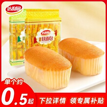 �_���@��ʽܛ���360g���������䵰����ʳС�����eʳƷ���c