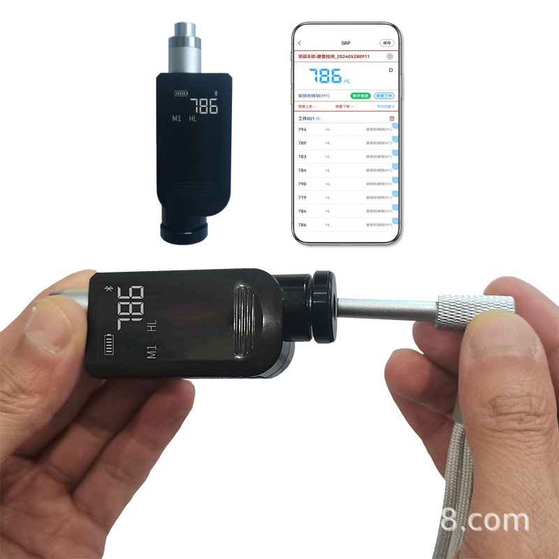 掌上云硬度计DM-5A小屏数显笔式里氏硬度计铸造锻钢多材料hrc洛氏