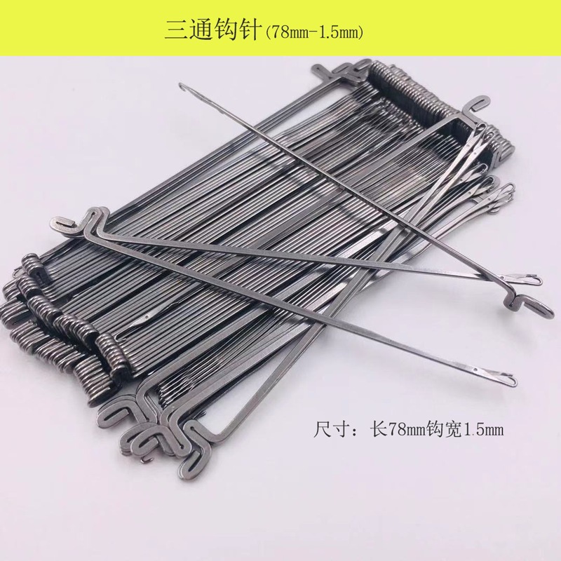 Ganchillo de tres vías, ganchillo pequeño, ganchillo de una sola cabeza, ganchillo, cabeza de Buda, herramienta de perforación con cuentas tejidas