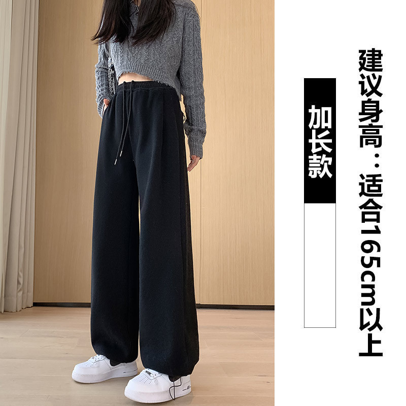 Black [extended length]