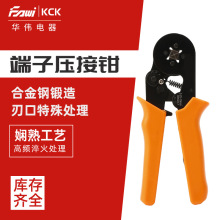 KCK8-10s���Ӊ����Qͬ�S��|��݆ʽ�քӽ^�������Q�䉺�����Q