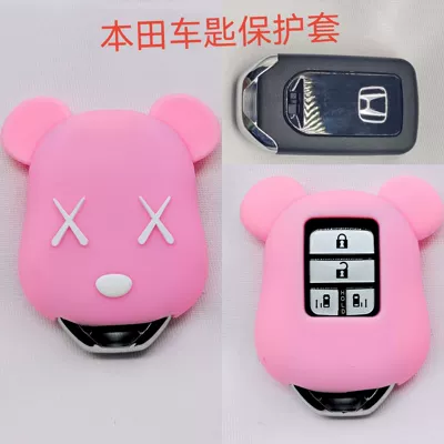 Car key bag, Cartoon car key protective cover - suitable-for-honda-violent-bear-pink-model-a-ring