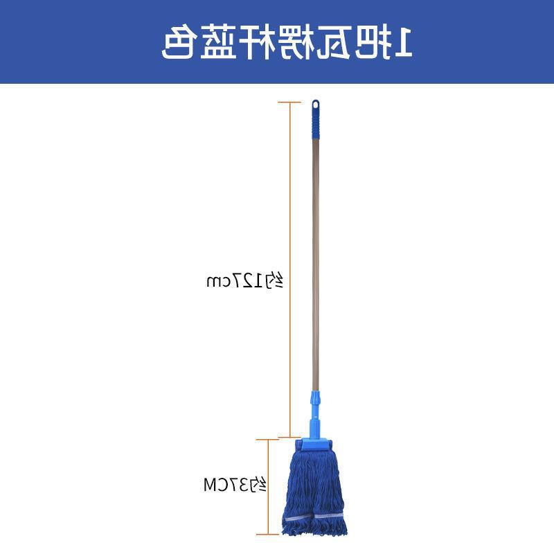 1 블루 골판지 폴 타이거 클립 걸레