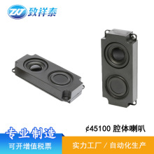 45100���w����4�W5W�V��C�P���@ʾ��һ�w�Cȫ�lǻ�w����10045