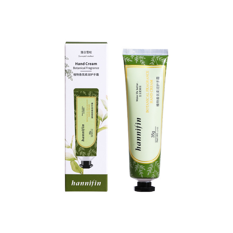 일몰 삼나무-새 버전