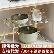 304���P䓏N��ˮ�����ռ{�ܿ��ۯB����ܙ����ȷ֌Ӽܶ๦��偾�