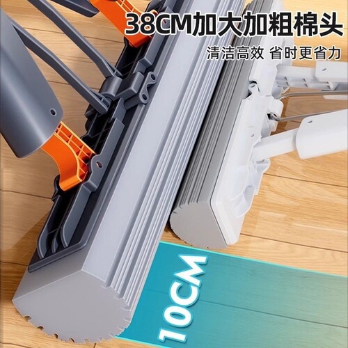 New Sponge Mop Head for Efficient Two-in-One Cleaning, Wash-Free Lazy Person Gadget Sponge Mop for Household Use