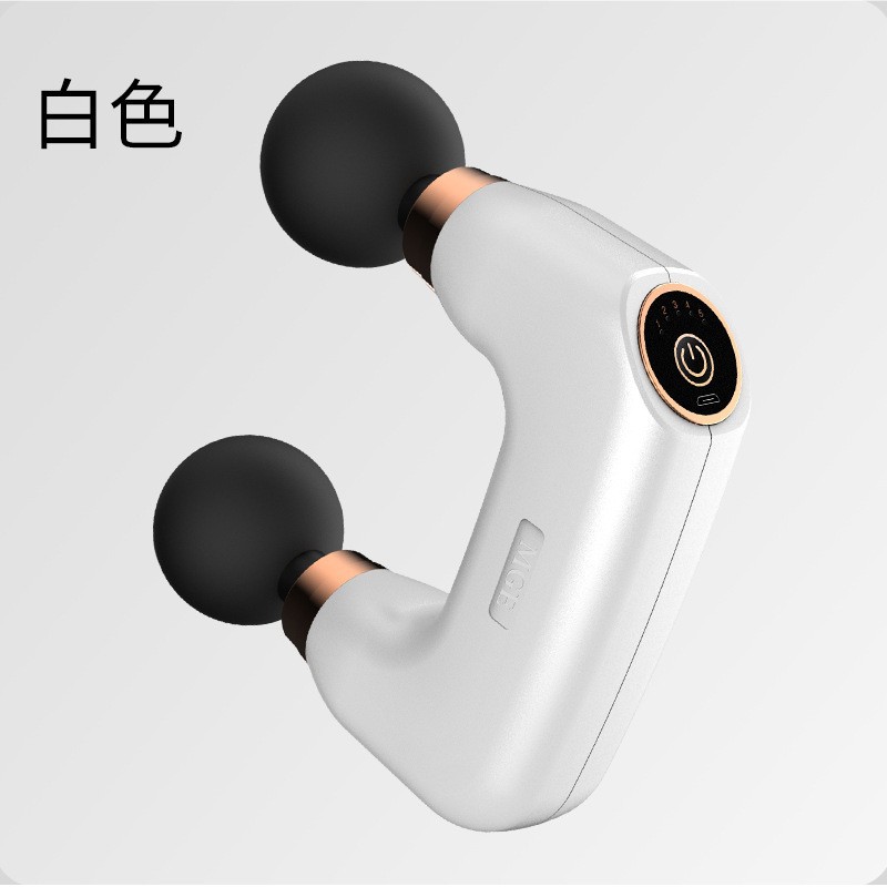Cross-border double-head mini fascia gun muscle relaxation massage gun USB charging vibrating fascia machine electric fitness device