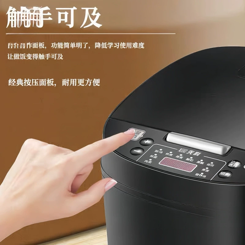 Capacious universal smart rice cooker, Birthday gift