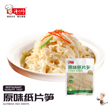 �S���r�ۼ�Ƭ�S��Ȼ�������ݰl���b���������C����r���خa����