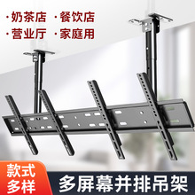 ͨ���ҕ�C�����컨����֧�ܿ���s���D����Ғ��p�����b�ڒ��