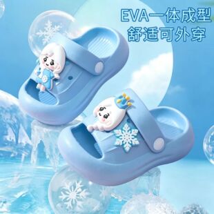 �Đ�ɯ����Ů����ͯ��Ь�ɐۿ�ͨ����С���҃ȑ������Ůͯ����Ь