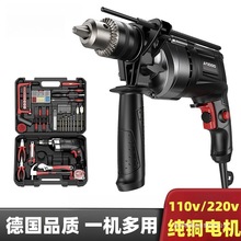 110v���_��荼�������С�Ͷ๦��늄��늄ӹ����ݽz����D���_