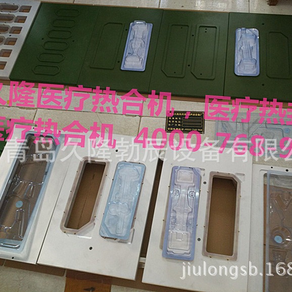 ͸��ֽ�Ⱥϻ����޳�ֽ�Ⱥϻ�,����ǿҽ�����ܷ�ڻ� ҽ�ư�װ��е