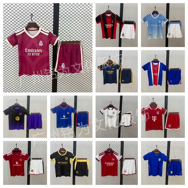 New season children's football short-sleeve set Real Madrid Arsenal Barcelona Paris Bayern boys and girls competition autumn jersey