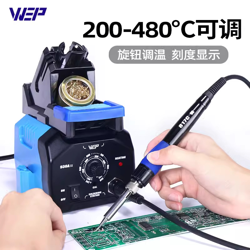 源头厂家WEP-939D+III防静电烙铁焊台 大功率拆焊台 数显恒温焊台