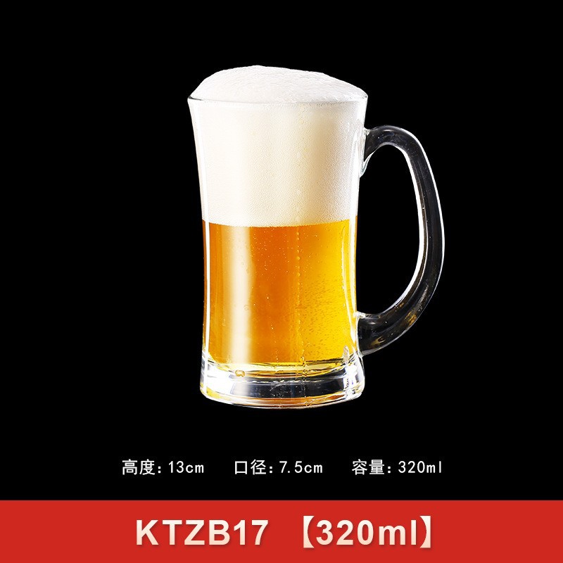 Taza de cerveza comercial de gran capacidad con mango, taza de cerveza creativa, taza de té, taza de vidrio impresa logotipo