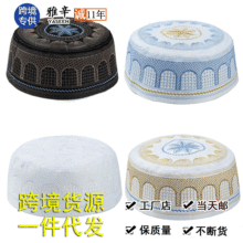 �羳��Դ�����������ññ�ֻ���������TEMU