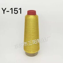 ��ꖾ��I��ɫY-151���y�z��X�������ܰ������z������80��
