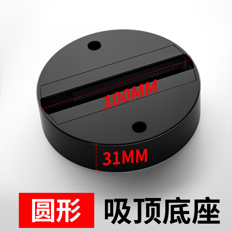 スポットライトled軌道灯服装店超亮cob30w40w集光ガイドライト暖光商用ショールームスライドライト|undefined