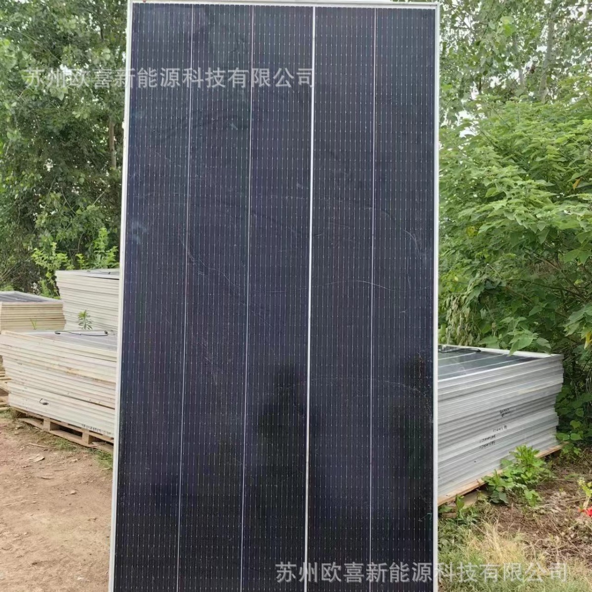 二手太阳能板拆卸环晟叠瓦单晶530W-535W-540W双玻双面太阳能组件