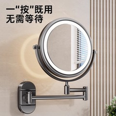 吸盤化粧鏡ホテル穴なしライト付き折り畳み壁掛け化粧鏡トイレ浴室調節可能美容鏡