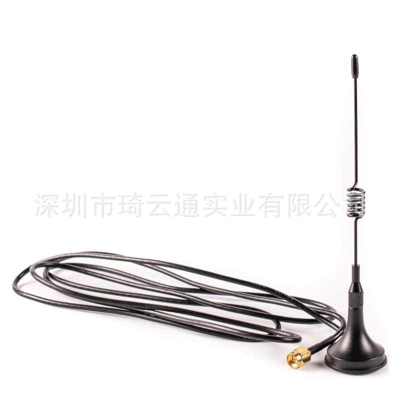 315MHZ小吸盘天线 无线模块 抄表 充电桩天线 315MHZ磁性吸盘天线