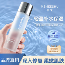 ����ƽ�Ᵽ���AˮŮ������ˬ����ā͸���杙�iˮ�o�w���ˬ�wˮ