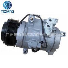 ���� Denso 10S20C AC compressor Toyota 4Runner  V8 4.7L