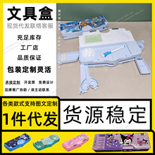 �ľߺ� �U�P�и��ֵins�L��ͨ ��ֱͯ�߿����� С�W��ֱ�߿�����