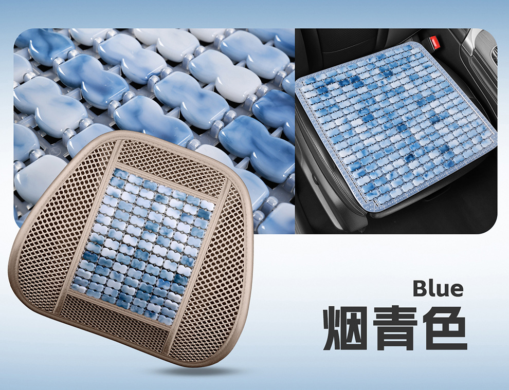 Resin Breathable Mahjong Imitation Jade Tpe Gel Car Seat Cushion Summer Cooling Pad Office Chair Cushion for Long Sitting