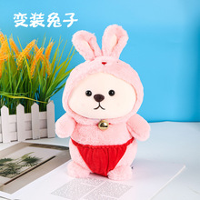 �羳��ͨ׃�b��K����؈��ż����ɐ�С�ù��В��ë�q����耳׿�