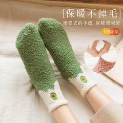 Coral Velvet Sleep Socks, Women's Mid-Calf Socks for Autumn and Winter &ndash; Cute Fruit-Printed, Fleece-Lined, Extra-Thick, and Warm-Keeping Long Style