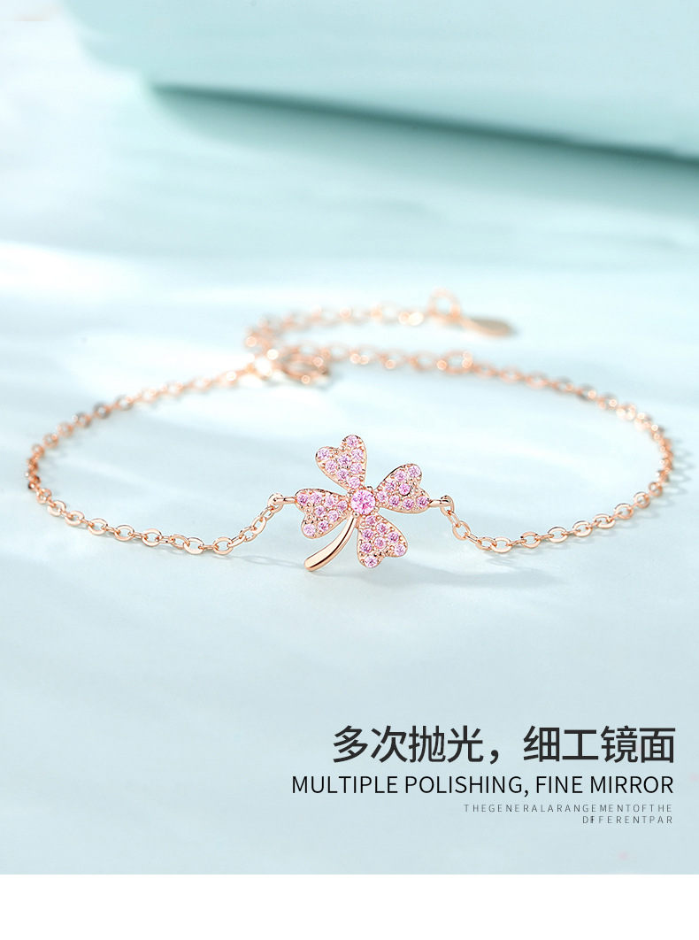 四叶草手链详情_11.jpg
