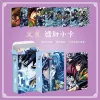 Volunteerism - Recognition of Demon Slayers