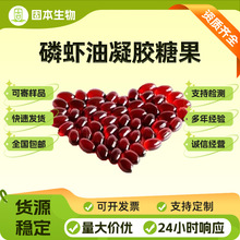 ���r�����z�ǹ�750mg/���ϘO���r��ܛ�z����֬�W��٤3�r���جF؛