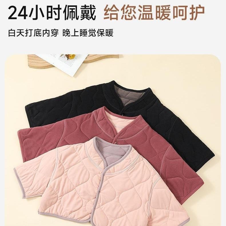 Winter fleece-lined Warm Cashmere Shoulder Women's Shawl Postpartum Cloak Baoma Sitting Moon Shoulder Neck Cold-proof Shoulder Ware