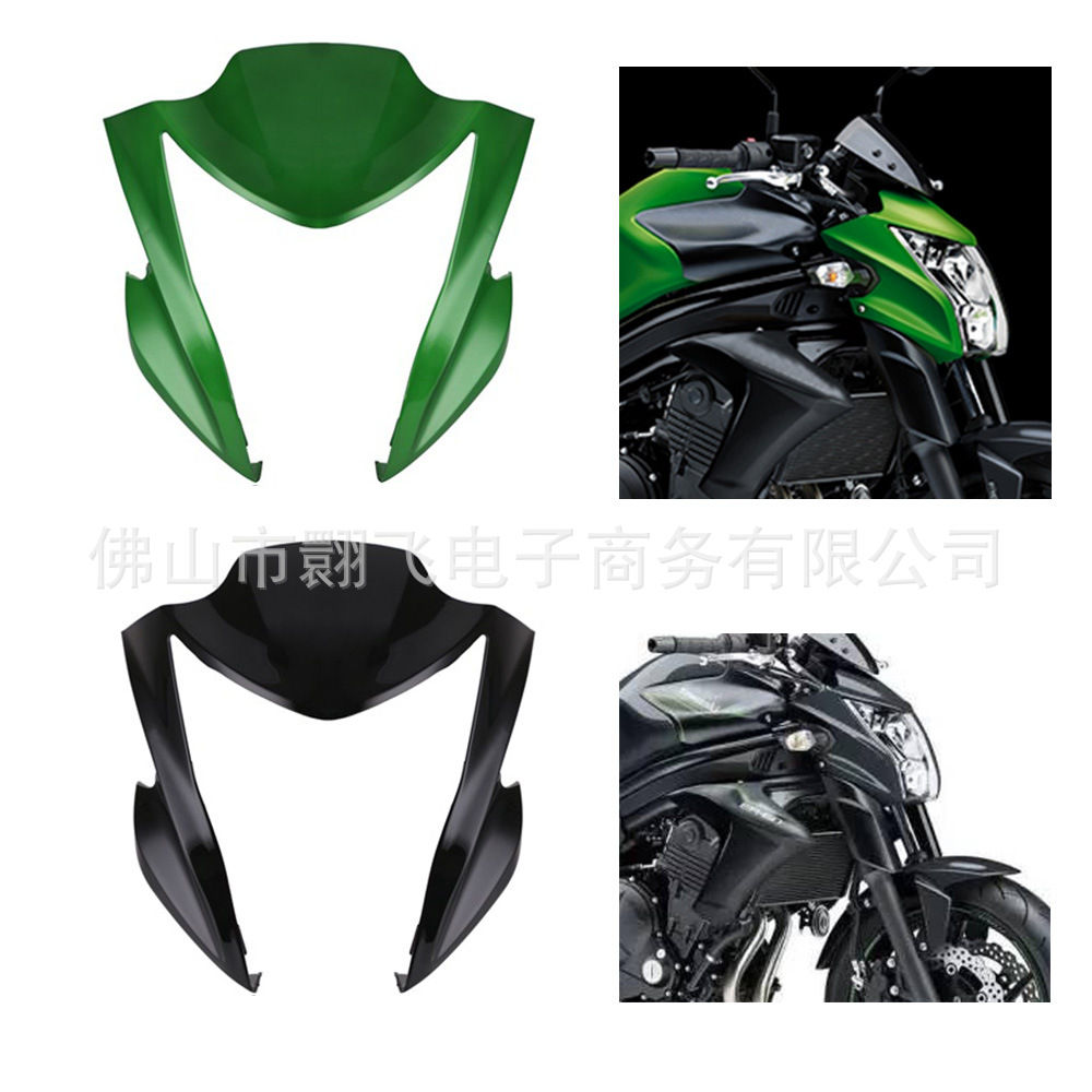 Kawasaki
