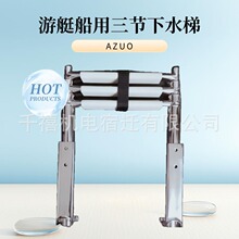 316���P䓿�ͧ��ͧ������ˮ�װ���ۯB��s���ӵǴ�����̤�崬��