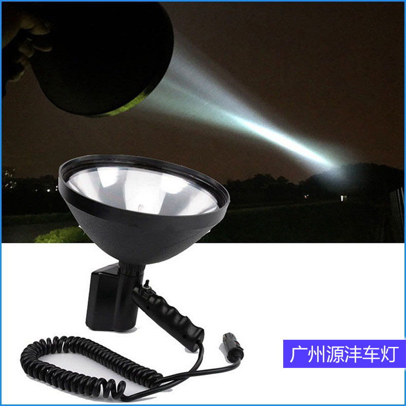 Hid Xenon 9inch Handheld Lamp 12V35W High-Brightness Outdoor Search Spotlight Car Road Maintenance Inspection Lamp