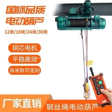 12��/18��/24��/30�׼��~늄Ӻ��J���ؙC�е���܇���䓽z�K���J