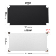 �^������Ƭ���˃ɲ�VH3.96���^1.2���Դ�����ٵװ�ɢ��������