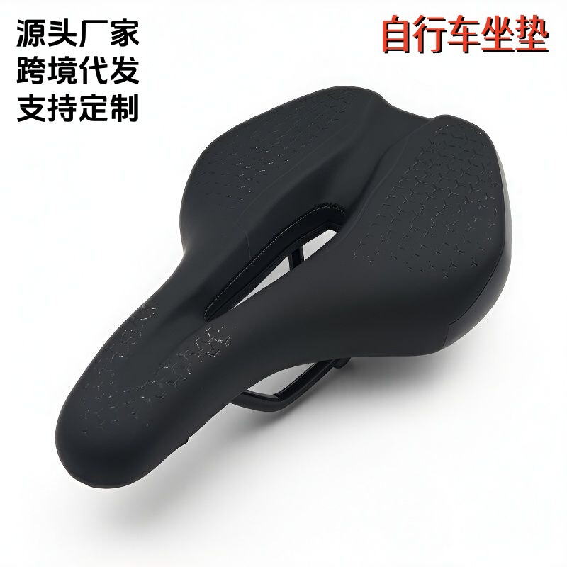 Bicycle Seat Cushion, Ultra-Soft Saddle Bag, Mountain Bike Comfortable Thickened Seat, Road Bicycle Universal Riding Accessories Bicycle Seat Cushion, Ultra-Soft Saddle Bag, Mountain Bike Comfortable Thickened Seat, Road Bicycle Universal Riding Accessories